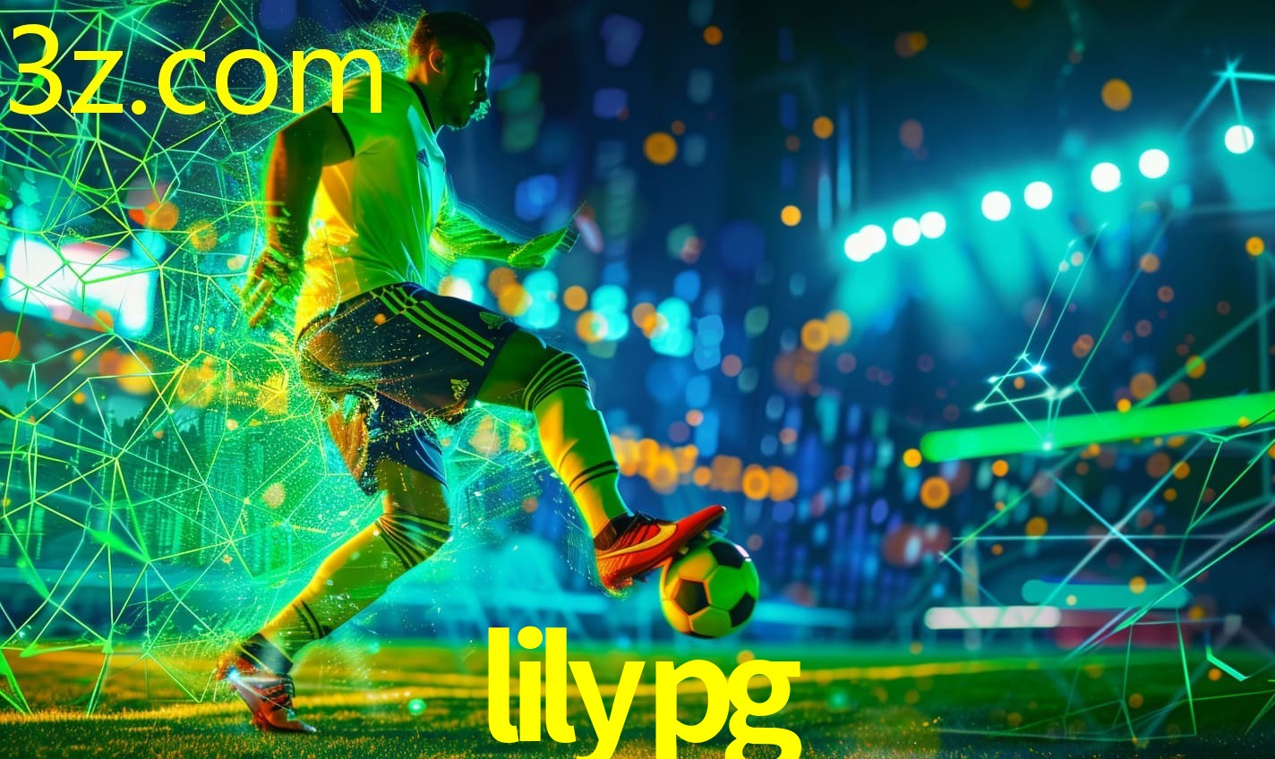 LILYPG.COM