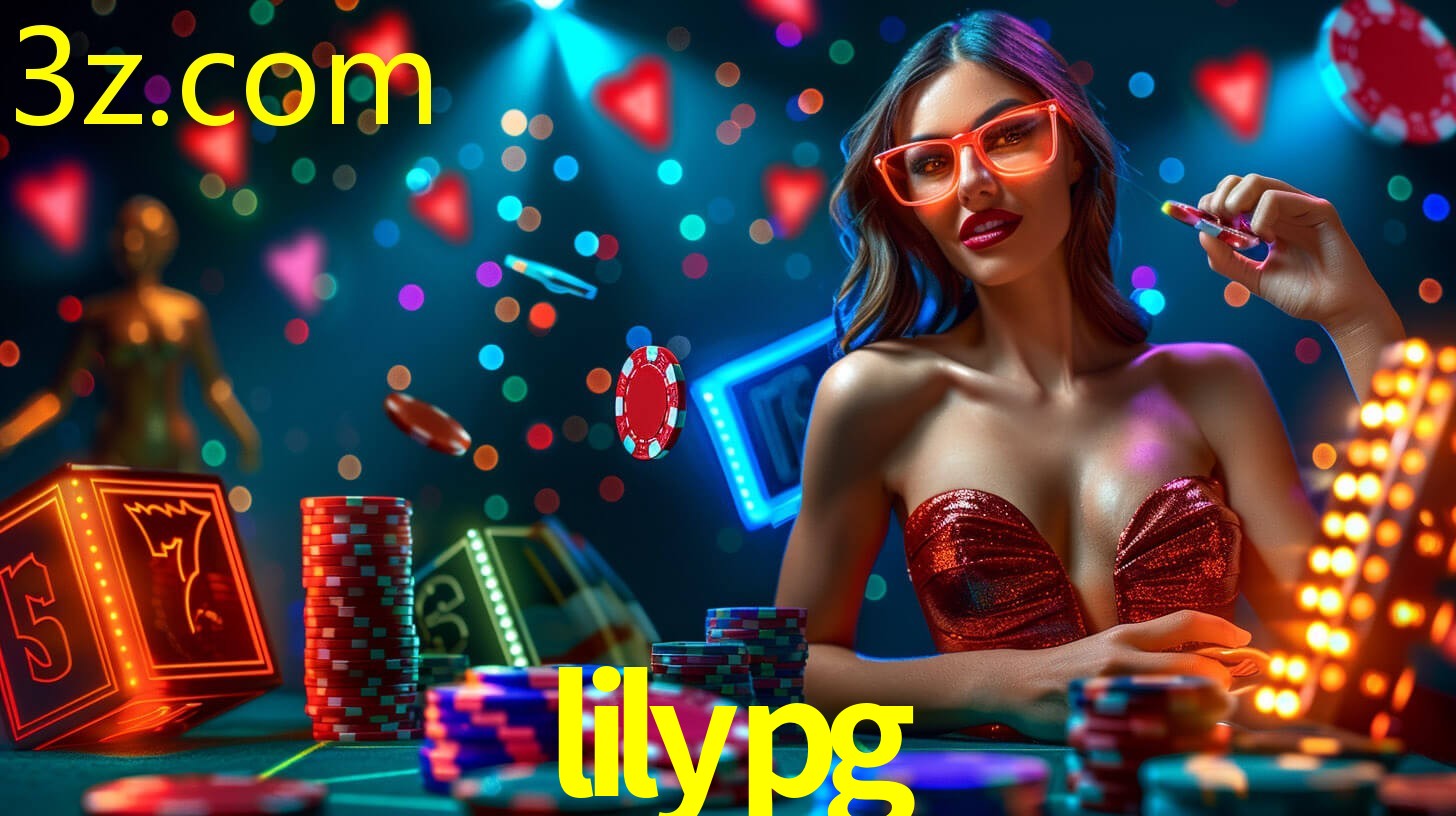 LILYPG.COM