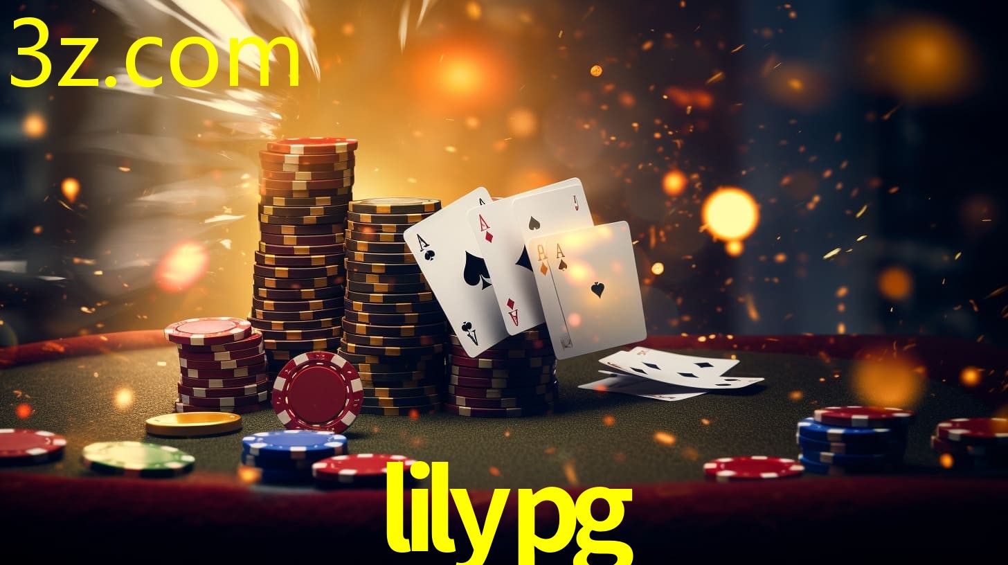 LILYPG.COM